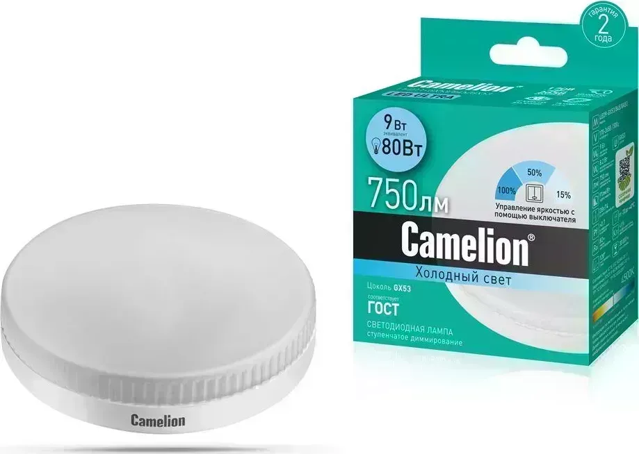 Лампа CAMELION (14730) LED9-GX53/845/GX53