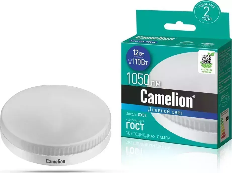 Лампа CAMELION (13615) LED12-GX53/865/GX53
