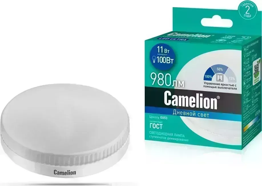 Лампа CAMELION (14732) LED11-GX53/865/GX53