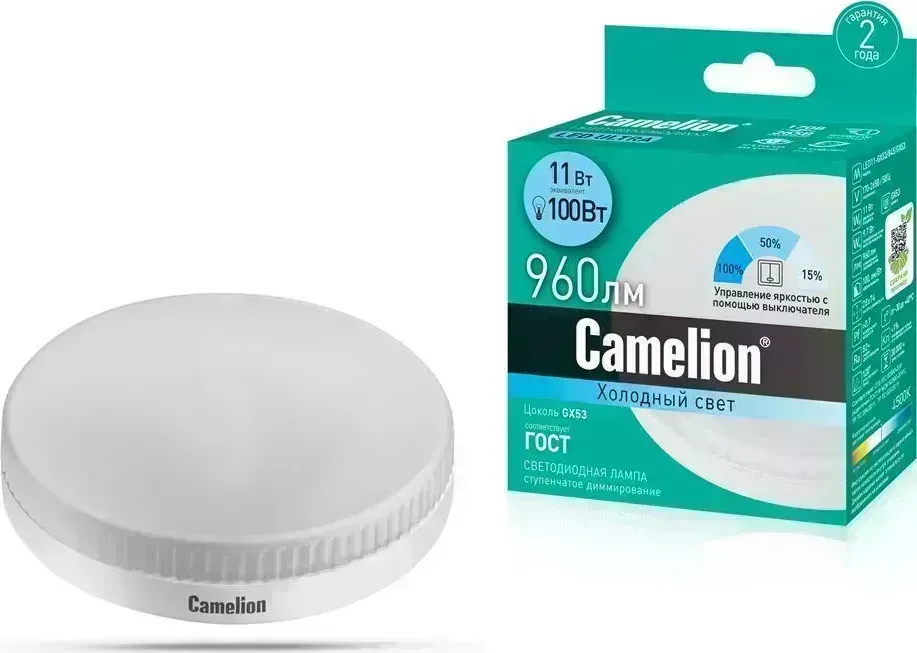 Лампа CAMELION (14731) LED11-GX53/845/GX53