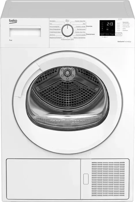 Сушильный барабан BEKO DF7412GA TP
