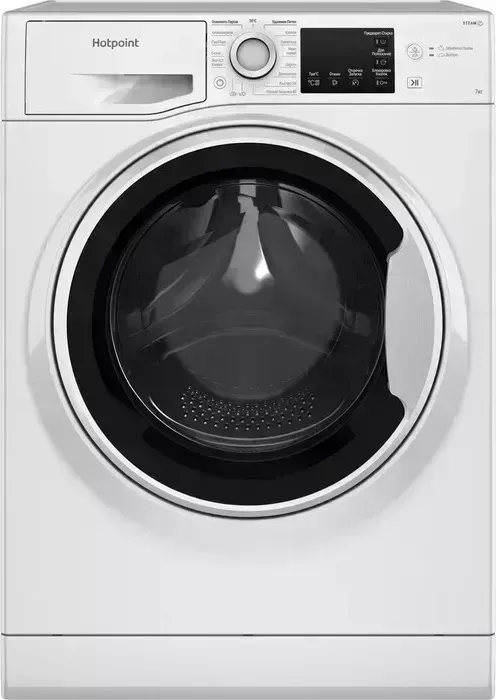 Стиральная машина Hotpoint ARISTON NSB 7225 W V RU Hotpoint W V RU