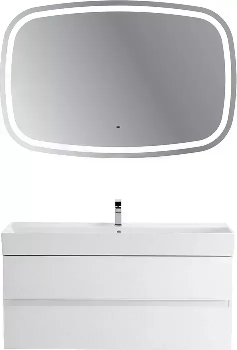 Мебель для ванной CEZARES Molveno 46 120х46 Bianco Ghiaccio