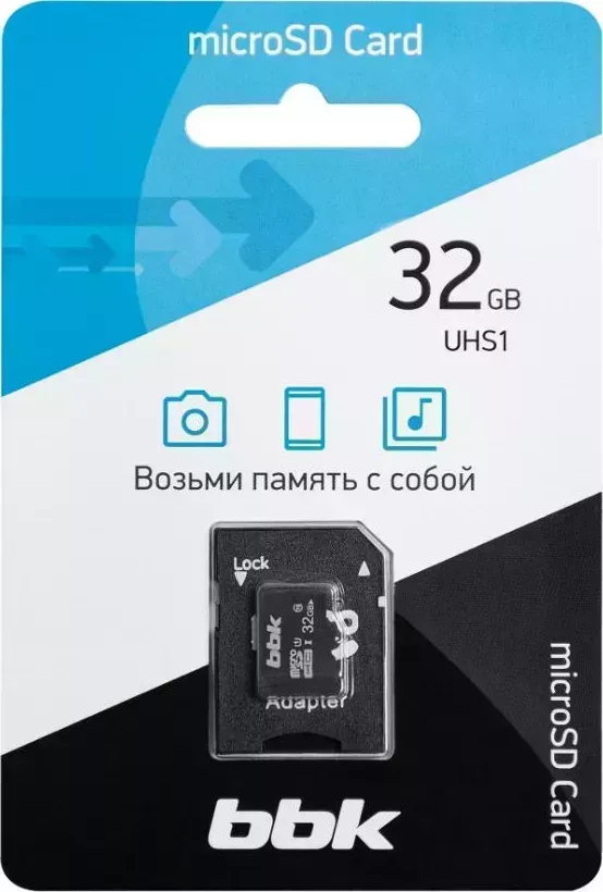 SD карта BBK 032GHCU1C10A, 32Гб, микро SDHC, UHS-1, класс 10, адаптер