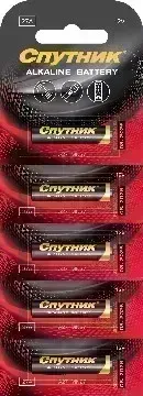 Батарейки СПУТНИК 27А/5B ALKALINE BATTERY