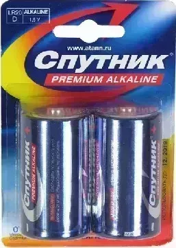 Батарейки СПУТНИК LR20/2B PREMIUM ALKALINE