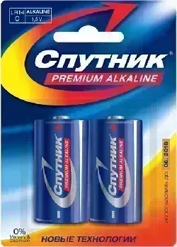 Батарейки СПУТНИК LR14/2B PREMIUM ALKALINE