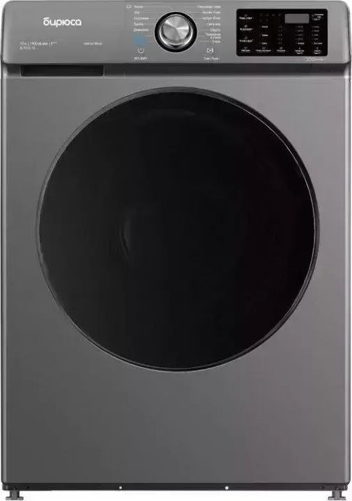 Стиральная машина БИРЮСА WM-SL1014/15 M металлик