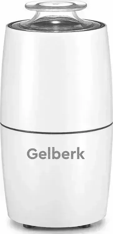 Кофемолка GELBERK GL-CG535