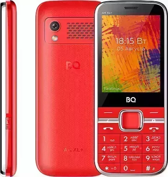 Мобильный телефон BQ 2838 Art XL+ Red