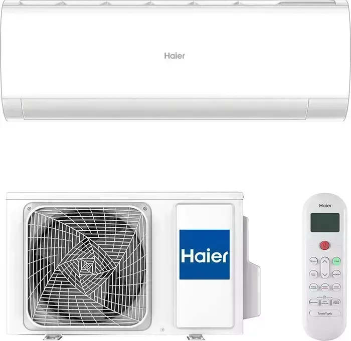 Сплит система Haier Coral DC AS35HPL1HRA / 1U35HPL1FRA