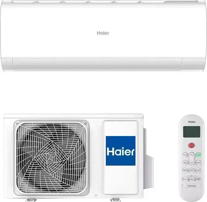Сплит система Haier Coral DC AS25HPL1HRA / 1U25HPL1FRA