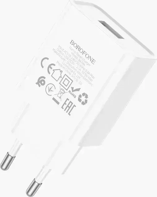 Сетевой адаптер BOROFONE (6974443388640) BA74A Aspirer 1USB (белый)