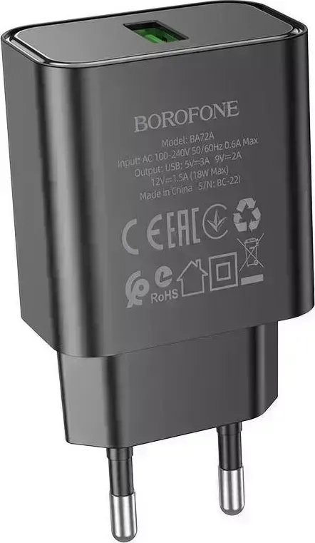 Сетевой адаптер BOROFONE (6974443388541) BA72A Spring 1USB QC3.0 (черный)