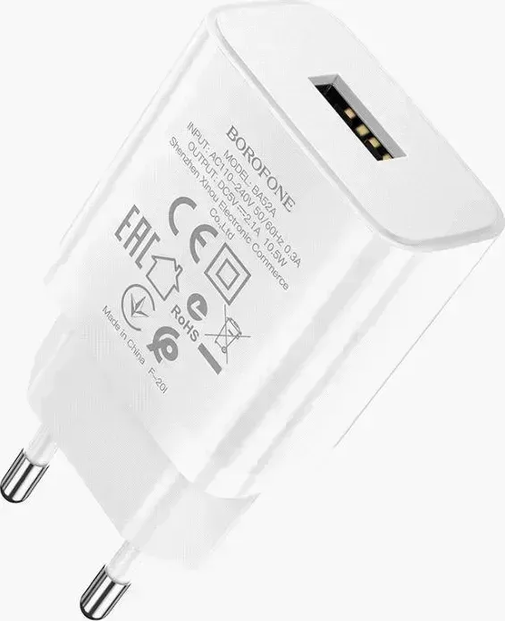Сетевой адаптер BOROFONE (6931474737311) BA52A Gamble 1USB (белый)
