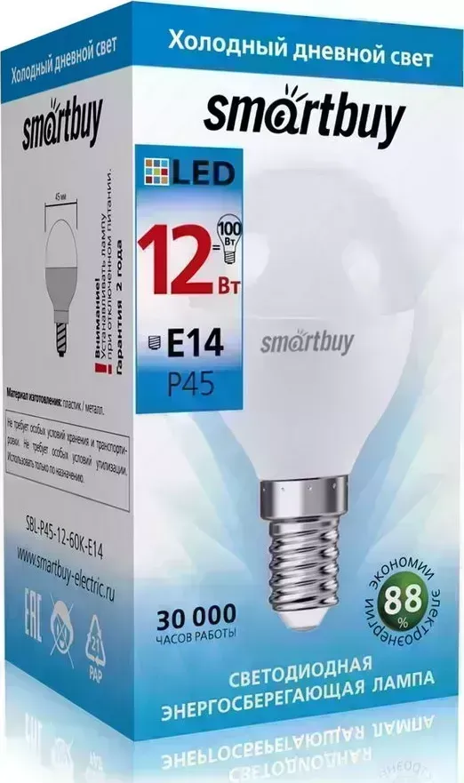 Лампа SMARTBUY (SBL-P45-12-60K-E14) 12W/6000/E14