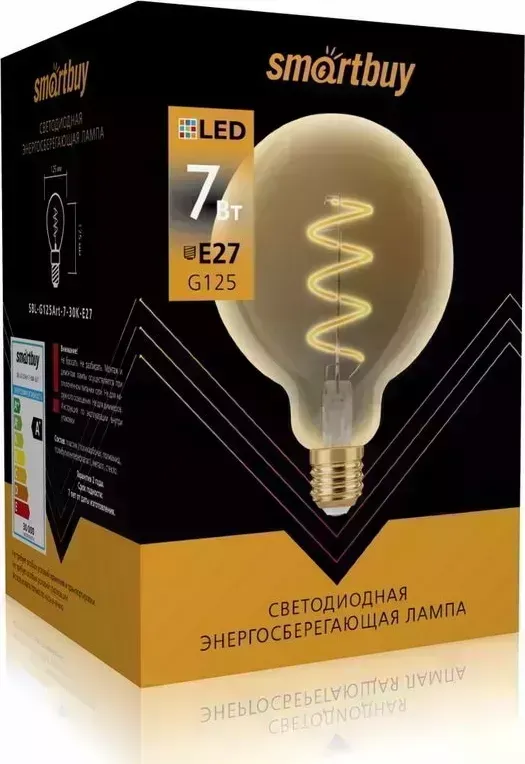 Лампа SMARTBUY (SBL-G125Art-7-30K-E27) 7W/3000/E27