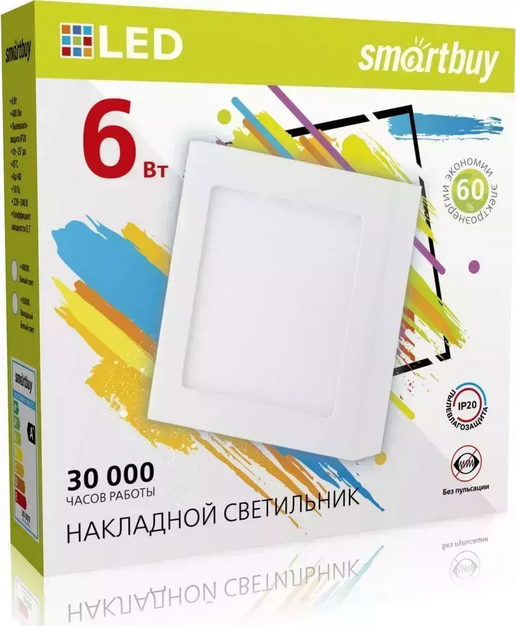 Светильник SMARTBUY (SBL-SqSDL-6-4K) 6w/4000K