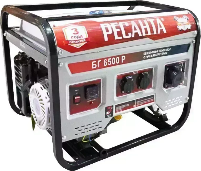 Генератор РЕСАНТА БГ 6500 Р бензиновый Р