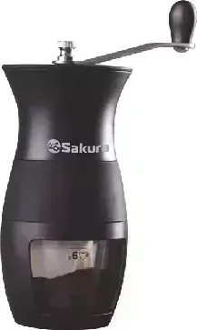 Кофемолка SAKURA SA-6159 BK ручная BK
