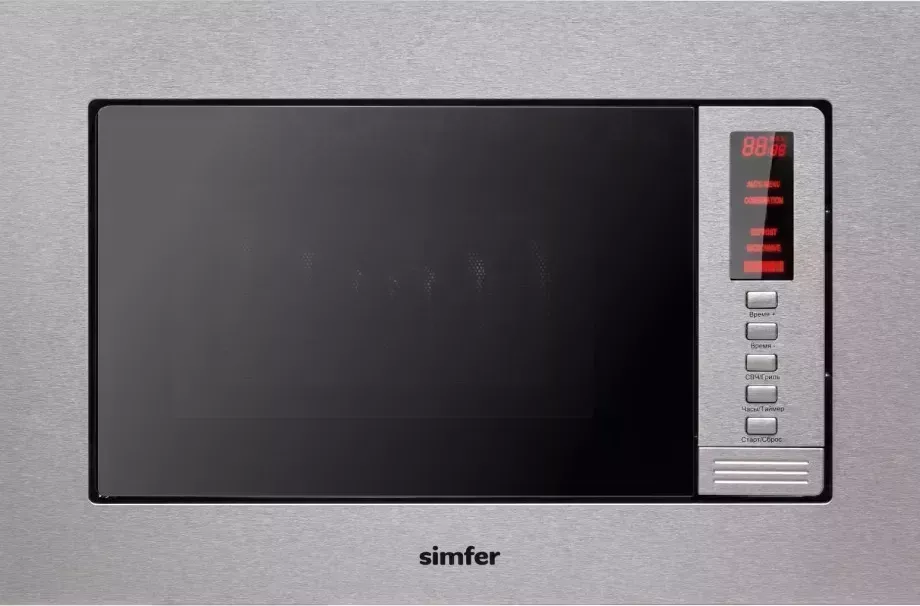 Микроволновая печь встраиваемая SIMFER MD 2210