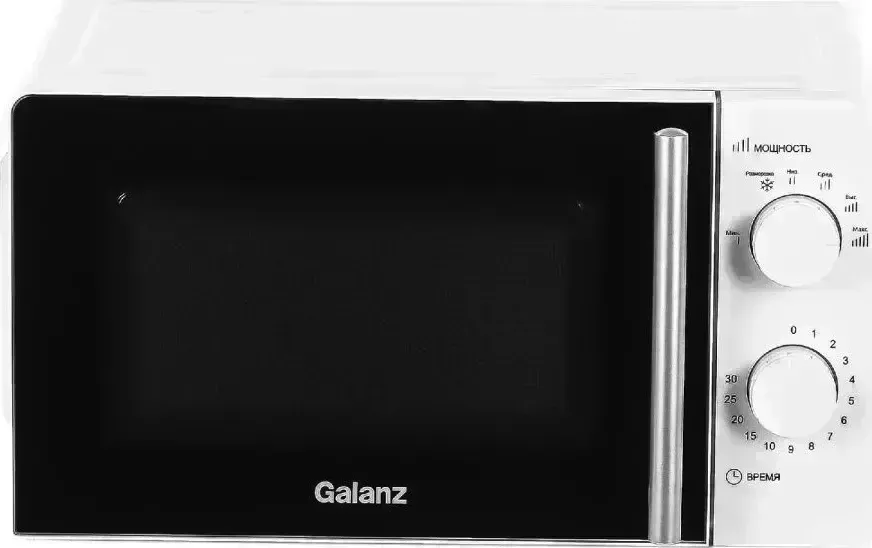Микроволновая печь Galanz MOS-1706MW белый