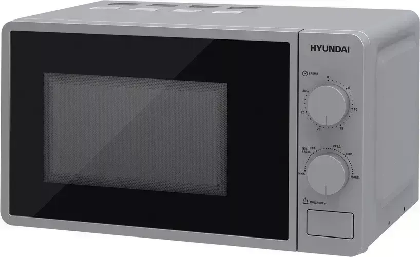 Микроволновая печь HYUNDAI HYM-M2001 серебристый/черный