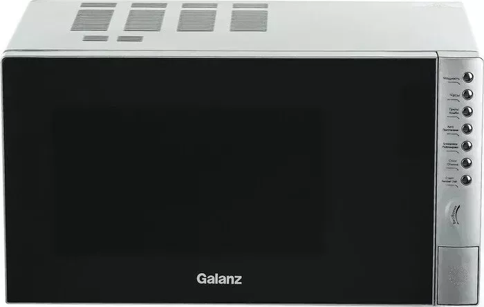 Микроволновая печь Galanz MOG-2375DS серебристый
