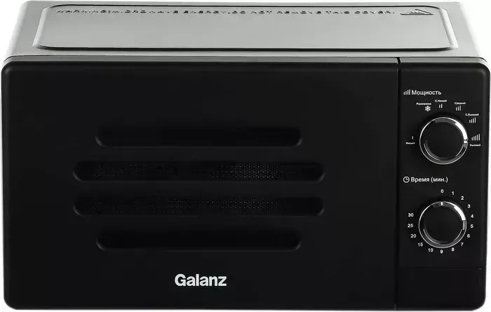 Микроволновая печь Galanz MOS-2007MB черный