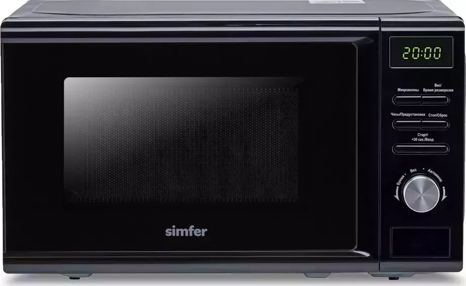 Микроволновая печь SIMFER MD 2260