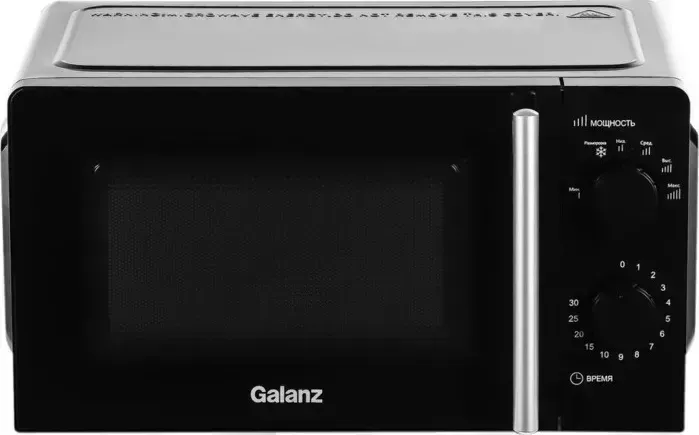 Микроволновая печь Galanz MOS-1706MB черный
