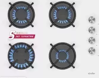 Панель варочная газовая SIMFER H60K40C111