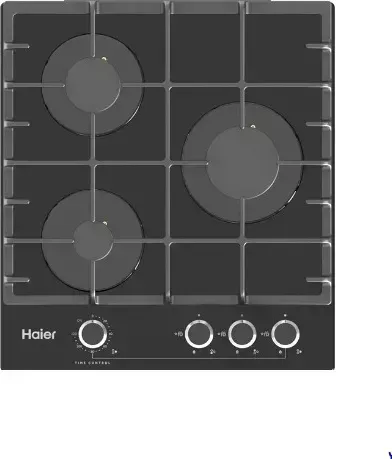 Панель варочная газовая HAIER HHX-G53CNMB