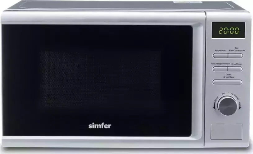Микроволновая печь SIMFER MD 2270