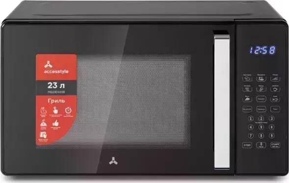 Микроволновая печь ACCESSTYLE MG23D100B