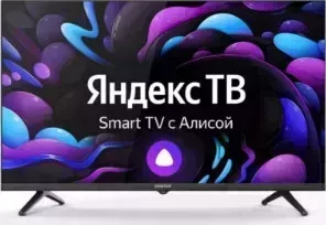 Телевизор CENTEK 24_ CT-8724 SMART