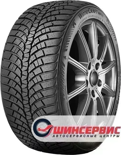 Шина Kumho WinterCraft WP71
