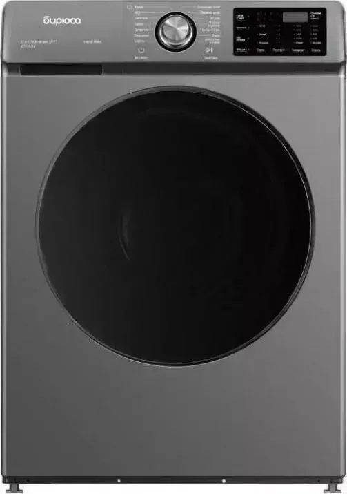Стиральная машина БИРЮСА WM-SL1214/15 M металлик