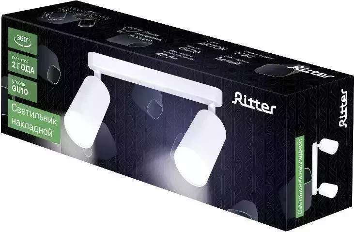 Светильник RITTER 59989 0 накладной Arton, поворотный, цилиндр, аллюминий, 55х100х260, 2хGU10, белый, и настенно-потолочные накладные 0 Arton 2хGU10