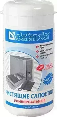 Чистящее средство DEFENDER CLN30100