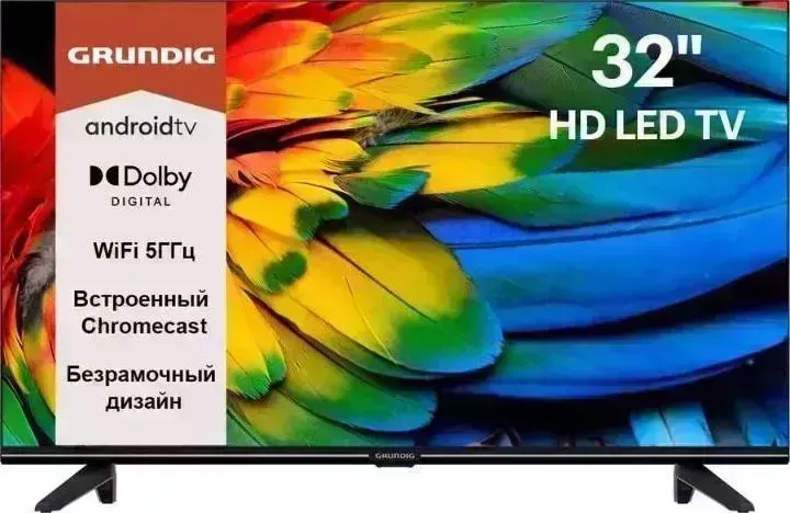 Телевизор GRUNDIG 32GGH6900B SMART TV