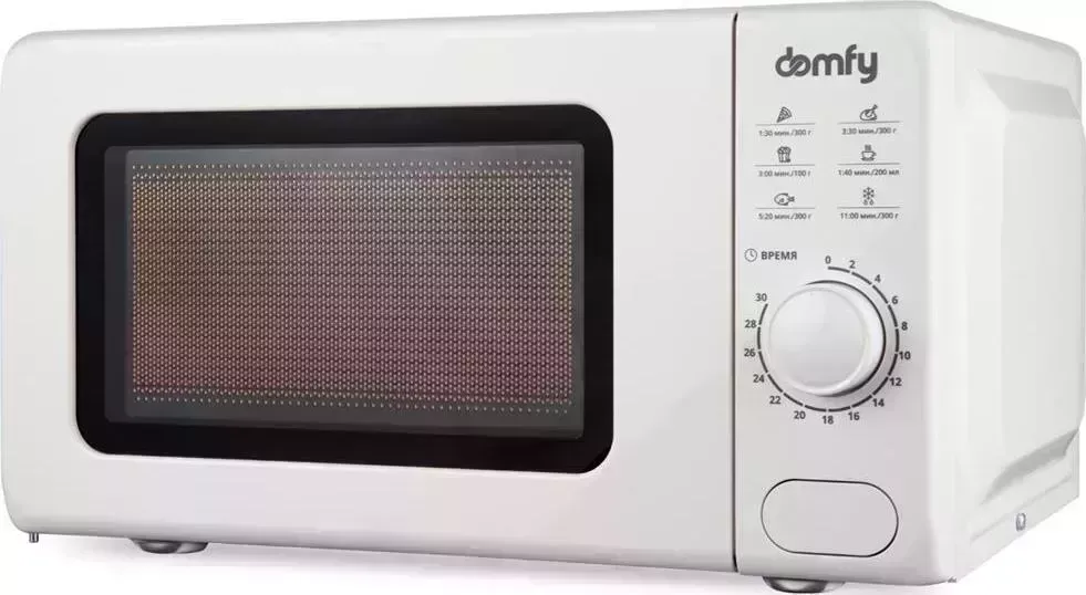 Микроволновая печь DOMFY DSW-MW202, 700Вт, 20л, белый