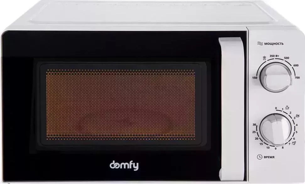 Микроволновая печь DOMFY DSW-MW201, 700Вт, 20л, белый