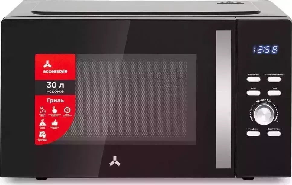 Микроволновая печь ACCESSTYLE MG30D100B