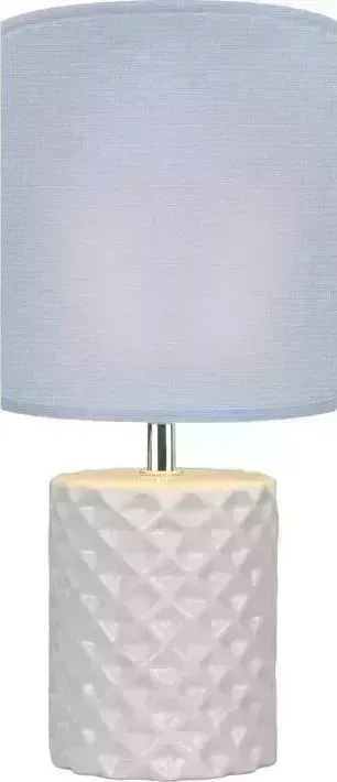 Настольный светильник RITTER 52706 0 Squama