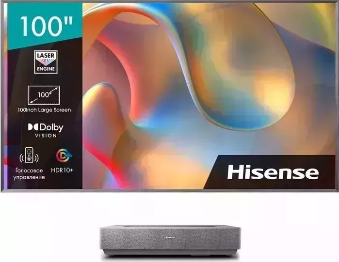 Проектор Hisense Lazer TV 100L5H Телевизор TV ( + экран 100")
