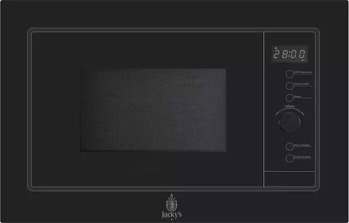 Микроволновая печь встраиваемая Jackys Jacky's JM BB20A1 микроволновая JM