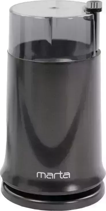 Кофемолка MARTA MT-2178 ночной графит кофемолка