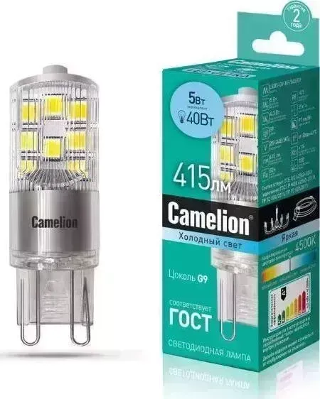 Лампа CAMELION LED5-G9-NF/845/G9 (Эл. светодиодная 5Вт 220В) лампа