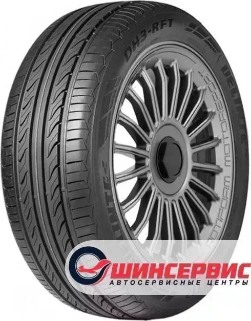 Шина Delinte DH3-RFT